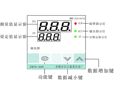 1672280040185326.jpg xmt-608-1.jpg