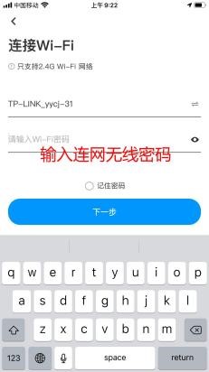 step-3.jpg
